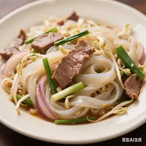 Goveđi ho-fen / 牛肉炒河粉