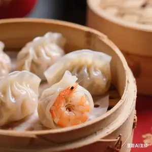 Har gao (knedle sa škampima) / 虾饺